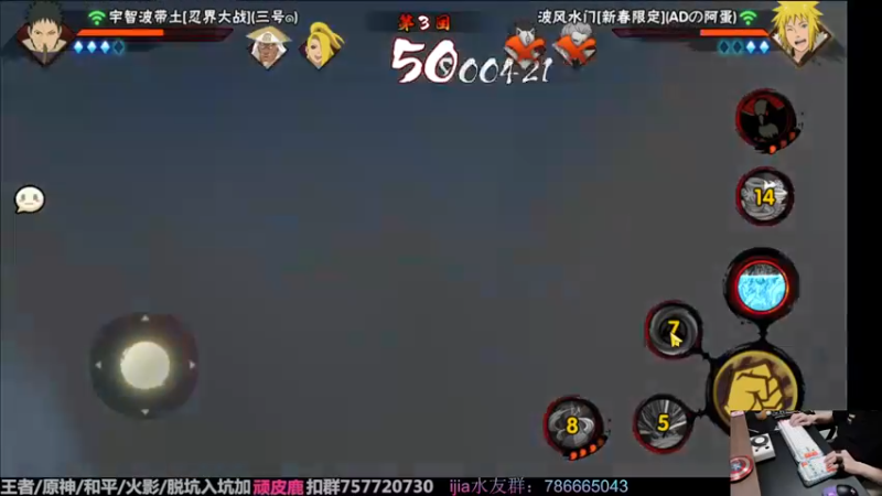 【2022-11-20 15点场】VanGogh浪子：浪子：月底月底