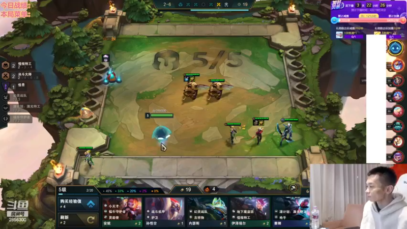 【2022-11-19 21点场】NB丶条皮兄弟：美测只赌超级英雄！