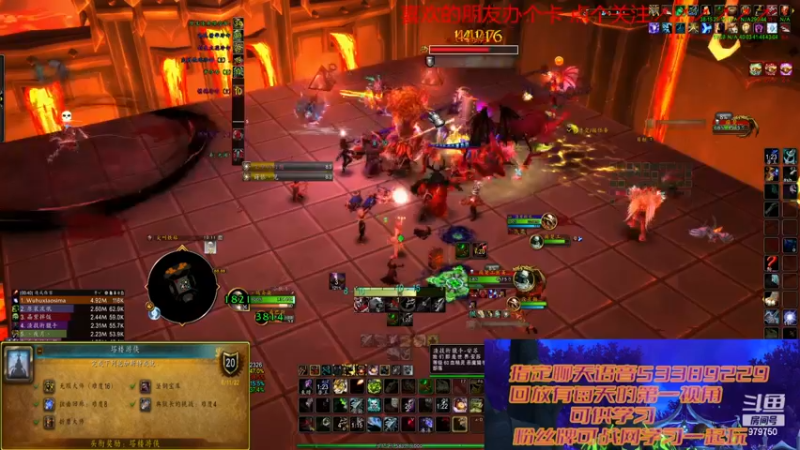 【2022-11-19 22点场】三凯1986：10.0 S4新团筹建