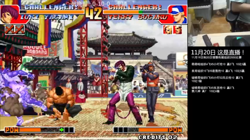 【2022-11-20 00点场】重庆辉輝：明天来 憧憬传媒独家冠名