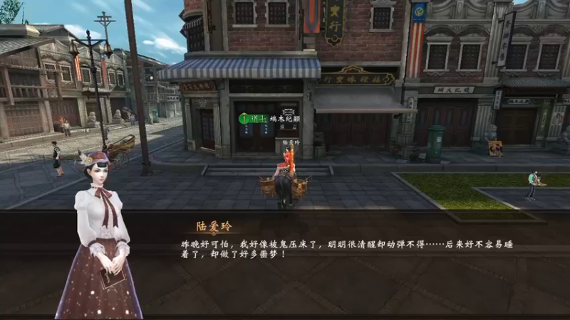 desktop 2022-11-20 02-10-51