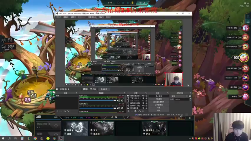 【2022-11-20 14点场】微笑：微笑：峡谷之巅搞搞