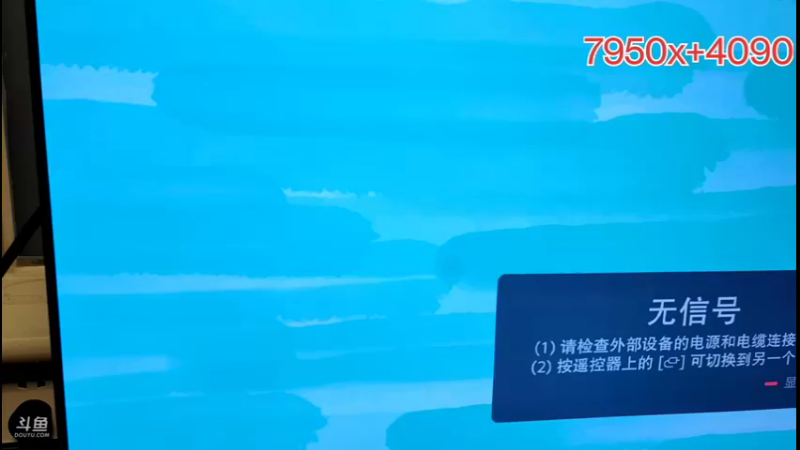 【2022-11-18 22点场】杰出哥：搬家加装机！