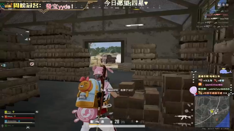 【2022-11-18 22点场】晚辞77：一个高手弟弟