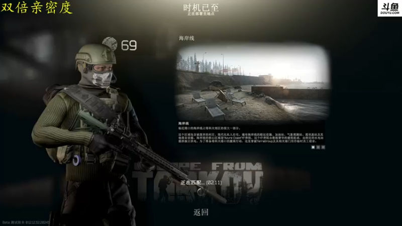 【2022-11-19 22点场】李白白Oo：【李白】新人主播