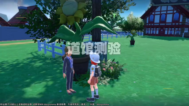 【2022-11-20 14点场】午夜抹抹茶：闪闪宝可梦-朱！