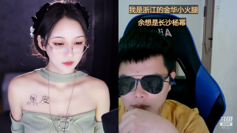 【舞蹈】是佐拉喔的精彩时刻 20221120 15点场