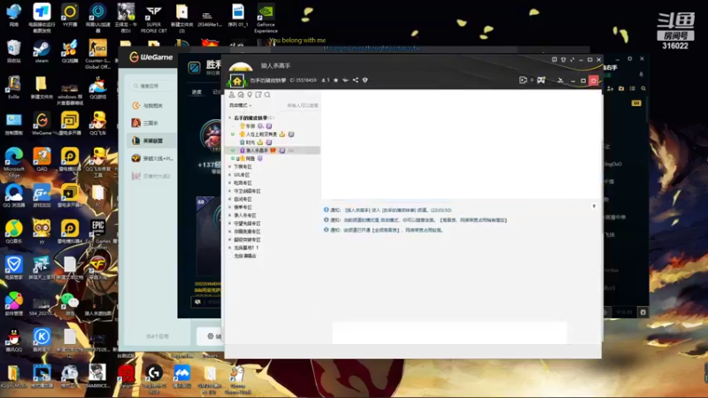 【2022-11-19 22点场】右手supking：国一机，狼人杀高手
