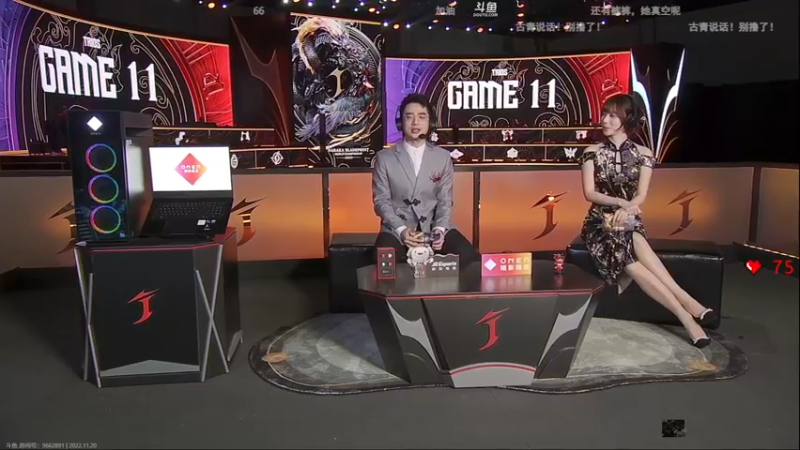 【2022-11-20 20点场】解说嘟师傅：【解说嘟师傅】OB