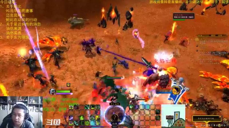 【2022-11-19 11点场】AC绅士向：话痨绅：10.0盘盘细节部分，说说鲍比