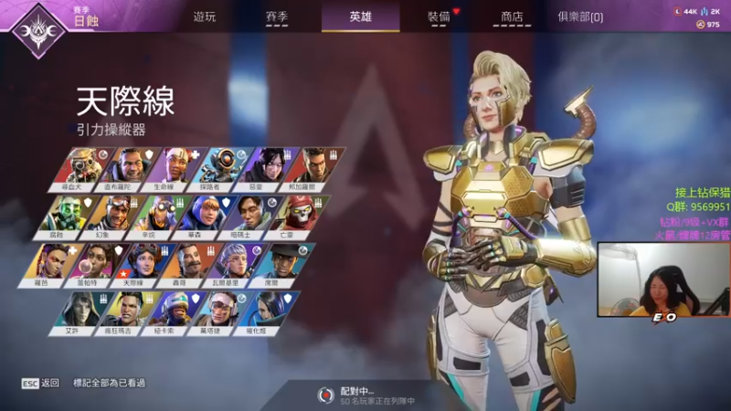 【2022-11-17 03点场】Raizy雪：12点前双倍亲密~～