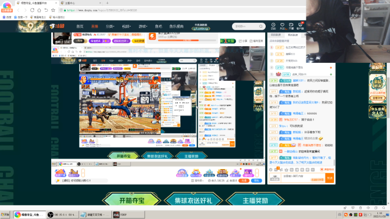 【格斗游戏】南通龟包的精彩时刻 20221120 01点场