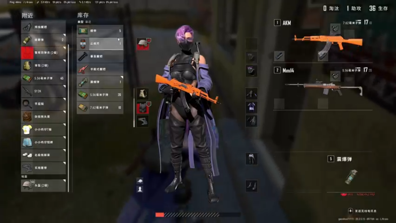 【2022-11-20 18点场】霸气虚幻哥1991：周末好鸭！钻粉2.5倍亲密度