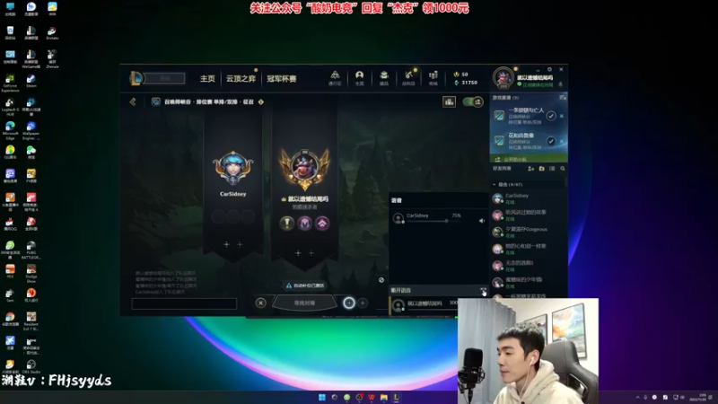 【2022-11-20 02点场】杰克螳螂：JKTL目前理解：绿＞蓝＞红