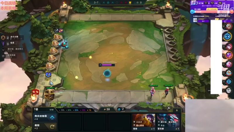 【2022-11-20 07点场】NB丶条皮兄弟：美测只赌超级英雄！