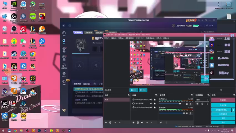 【2022-11-18 15点场】纠结cy：【帮打号】今日目标不破防