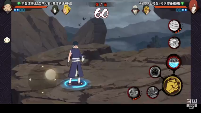 【2022-11-20 16点场】ice秋风：侠隐江湖照美冥登场！