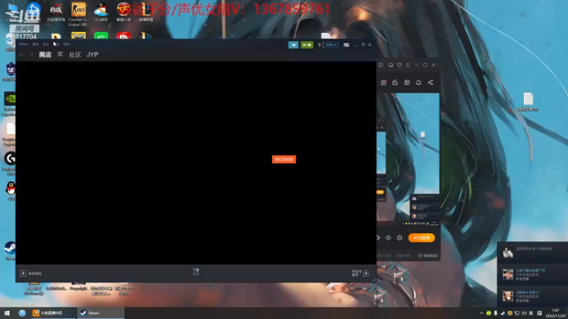 【2022-11-20 01点场】峡谷杀神酱油瓶：5点德杯预选赛加油！