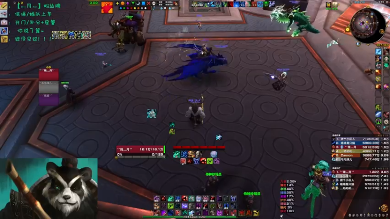 【2022-11-16 18点场】灬残丿月灬：月：人来人往，熙熙攘攘