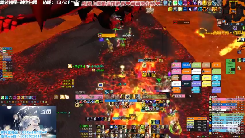 【2022-11-19 21点场】巫笑笑：摸鱼划水不作为