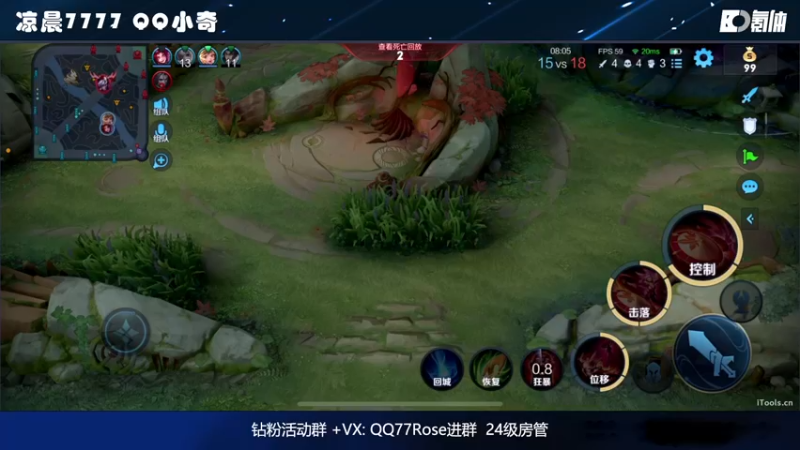 【2022-11-19 22点场】凉晨7777：【小奇】嘀！！开心快乐卡！