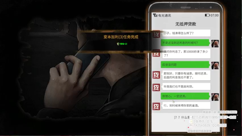 【2022-11-17 18点场】第五人格锅锅：八神龙尊者爆杀邮差