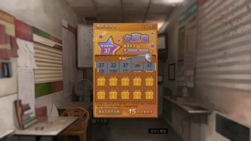 【2022-11-19 21点场】Li李子安：赚他一个小目标！