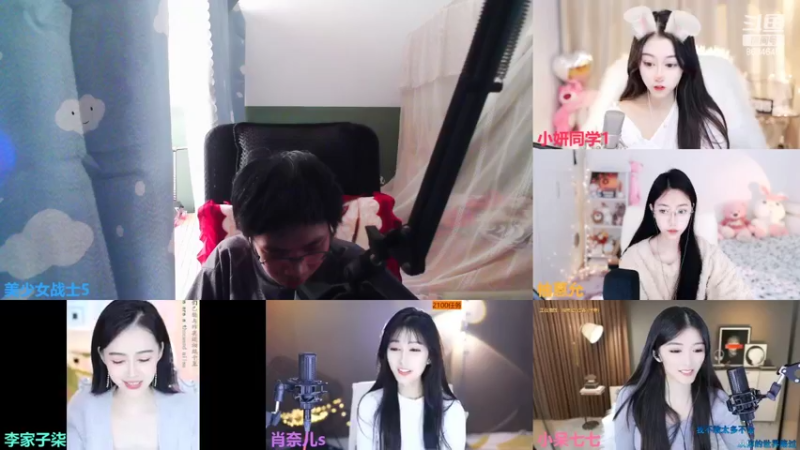 【2022-11-15 15点场】美少女战士5：一百万人正在观看的身残志坚主播