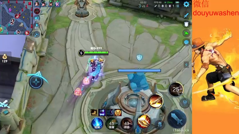 【2022-11-20 00点场】小小青蛙笑i：被迫今年年底逆袭主播，请记住我 我叫青蛙