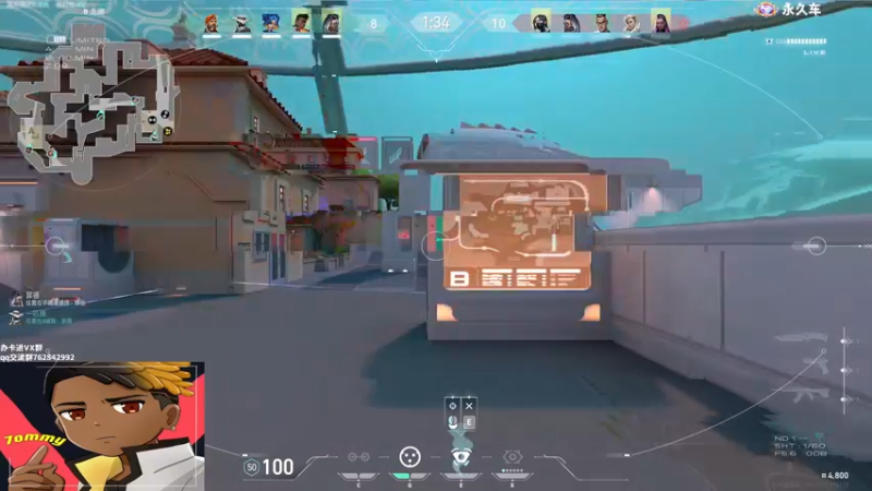 【2022-11-17 16点场】汤米男孩：7ommy:一个成熟的狙击手！