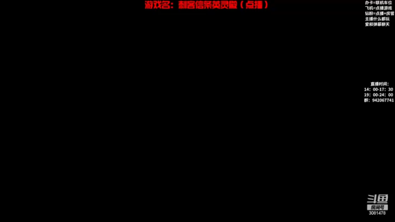 【2022-11-19 19点场】陌陌孖然：小陌：大多数