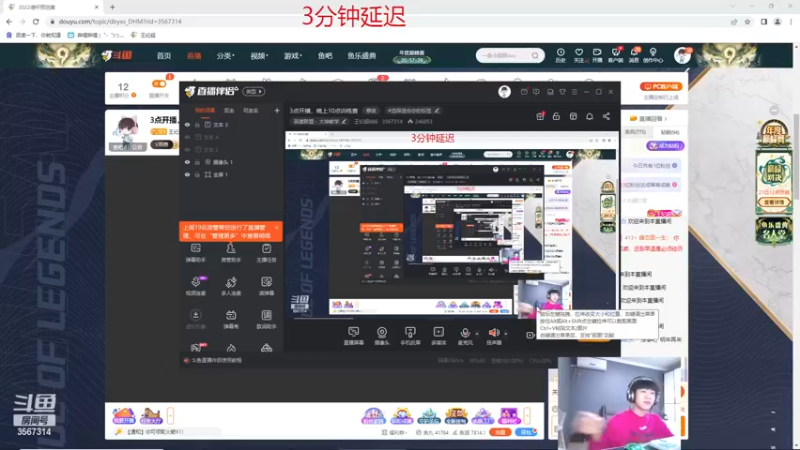 【2022-11-20 15点场】王纪超666：一区高分段修炼，10点训练赛
