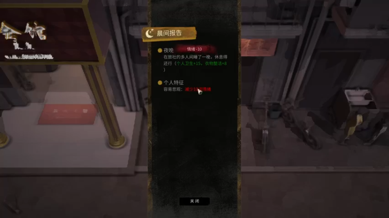 【2022-11-20 00点场】自小语：看你们看看的狄仁杰新皮肤