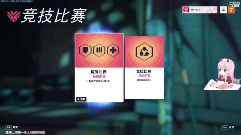 【2022-11-20 10点场】晚晚呦：【晚晚】周末愉快~