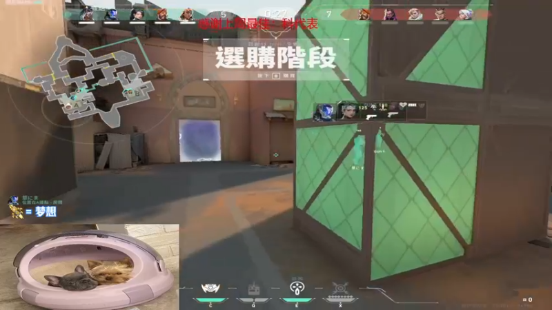 【2022-11-19 23点场】瓦罗兰特啊杰：【啊杰】：4比3 YYDS