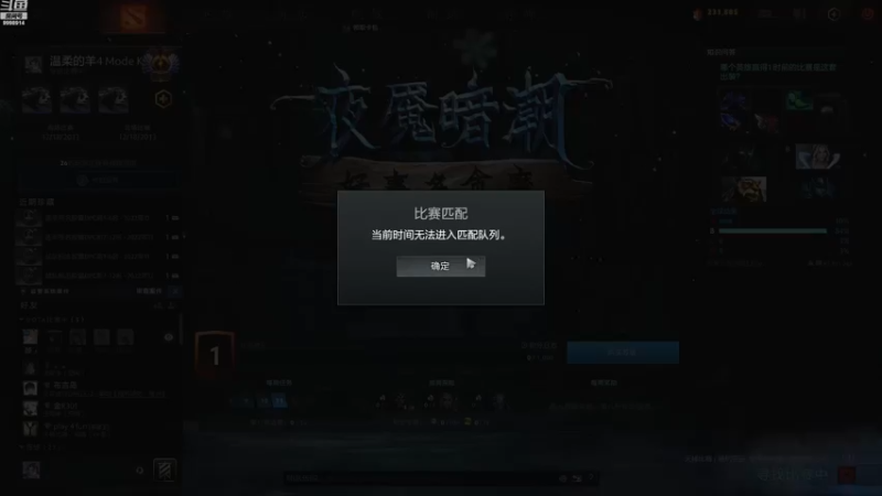 【2022-11-17 18点场】September猫：主打一个正能量！