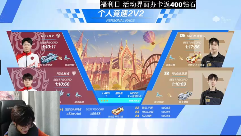 【2022-11-20 19点场】青青青青青青山：晚上排位带粉