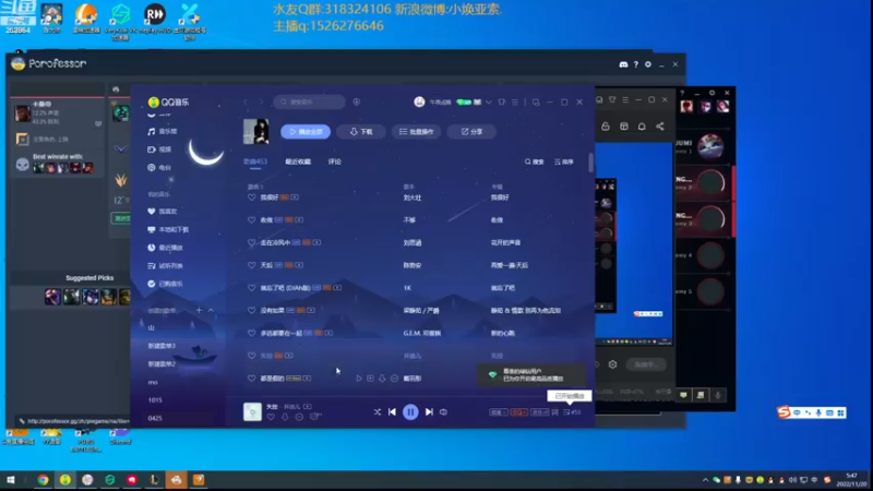 【2022-11-20 05点场】douyu小焕：艾欧尼亚最强的大师