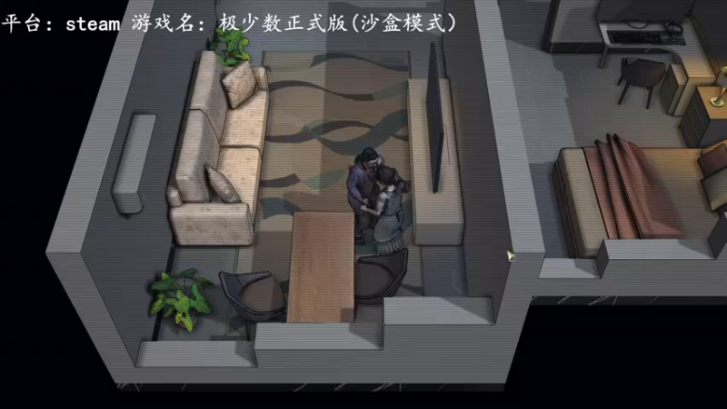 【2022-11-20 17点场】琼斯小卫：我是亿万富翁摊牌了《极少数》首播~