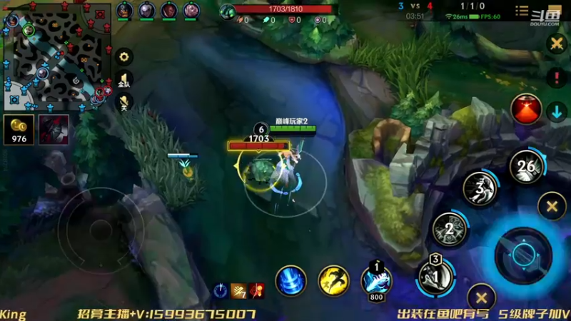 【2022-11-19 23点场】若念king：峡谷之巅打笨蛋   狗都不玩VI