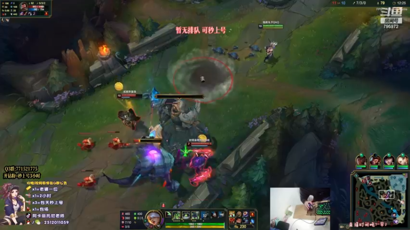 【2022-11-19 21点场】Akl托尼老师：S13新神话：心之刚万血阿卡丽！乱秒人啊