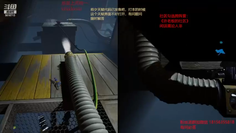 【2022-11-19 23点场】许言0407：许老板：恶魔猎手大秘境