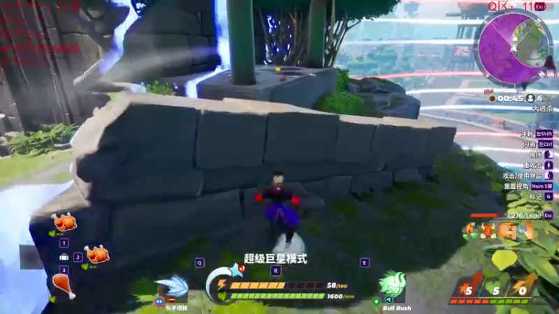 【2022-11-20 08点场】饺灬灬子：s8测试服抢先体验！