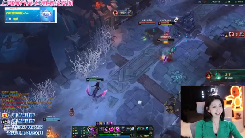 【2022-11-19 21点场】潇潇超哇噻：温柔经不起等待 喜欢我趁现在