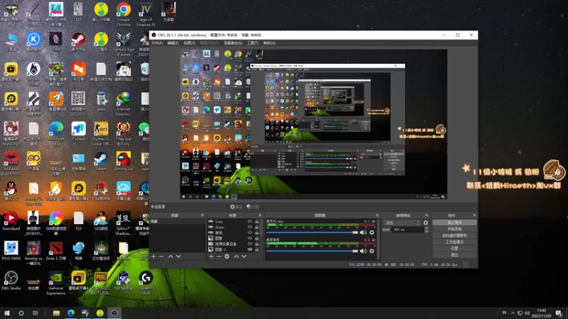 【2022-11-20 13点场】sakira丶hao：dota4+2顶级sorry 双倍亲密度