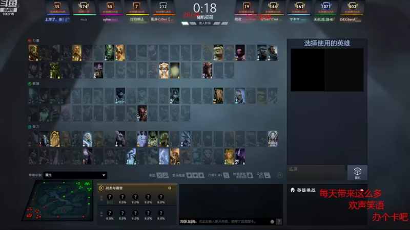 【2022-11-13 15点场】GTzzz剃头与植发共存：国服天梯恶势力单排