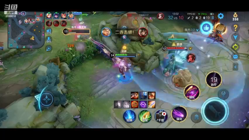 【2022-11-20 00点场】阿邦就是小苞米：我就想练个英雄