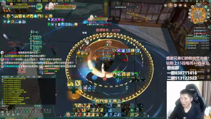 【2022-11-20 00点场】兔子队长丶：少林视角，散排竞技。