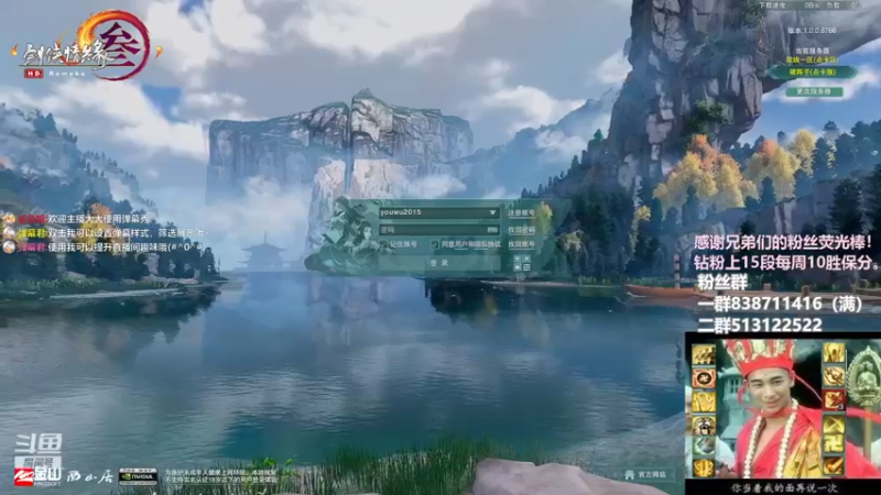 【2022-11-19 22点场】兔子队长丶：少林视角，散排竞技。