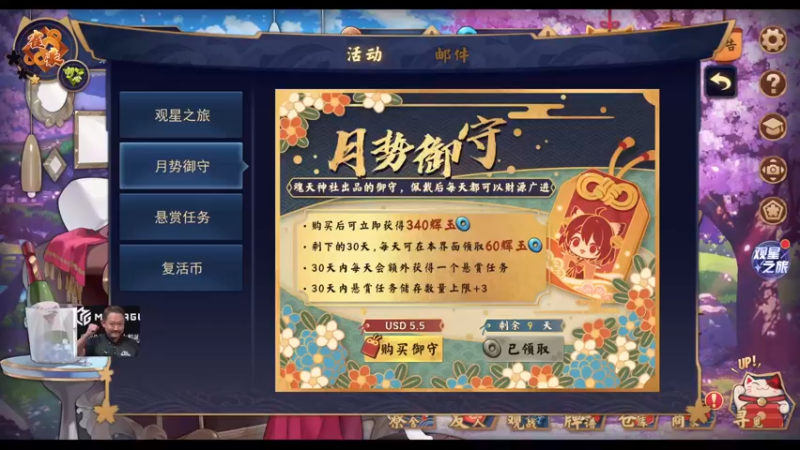 【2022-11-20 08点场】ZippO宝哥：健康哥上线！！！
